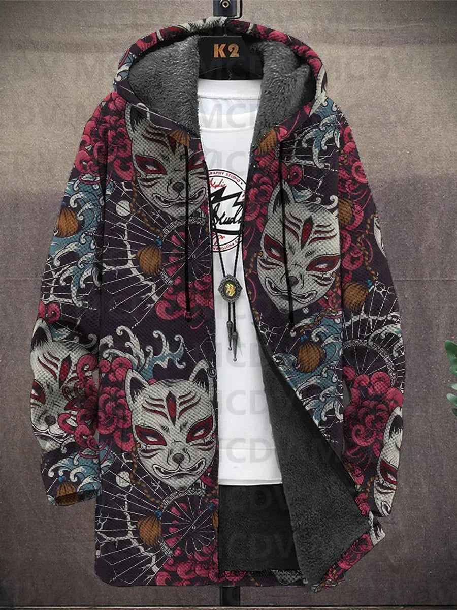 Harper | Cardigan di Lusso Ispirato all'Arte